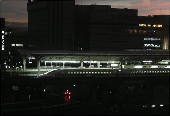Bullet train